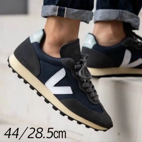 VEJA ヴェジャ RIO BRANCO ALVEOMESH リオ ブランコ スニーカー 44 黒 ブラック 28.5㎝ メンズ