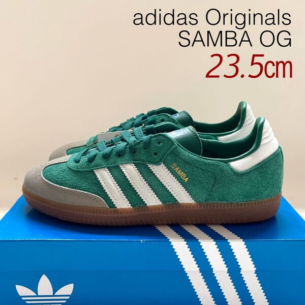 新品 adidas アディダス SAMBA OG ID2054 サンバ スニーカー 23.5㎝ レディース グリーン ガム