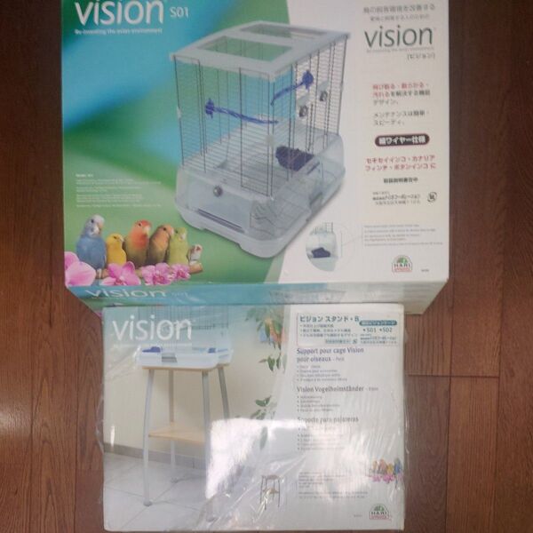 鳥用 ケージ VISION S01 本体 専用スタンド セット 未使用