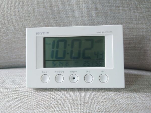 RHYTHM 8RZ166SR03 目覚まし時計 電波時計