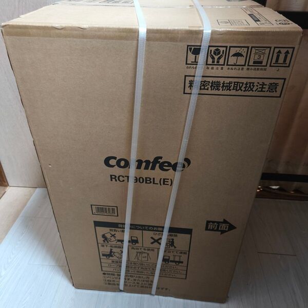 新品未使用 comfee 冷蔵庫 90L RCT90BL(E)