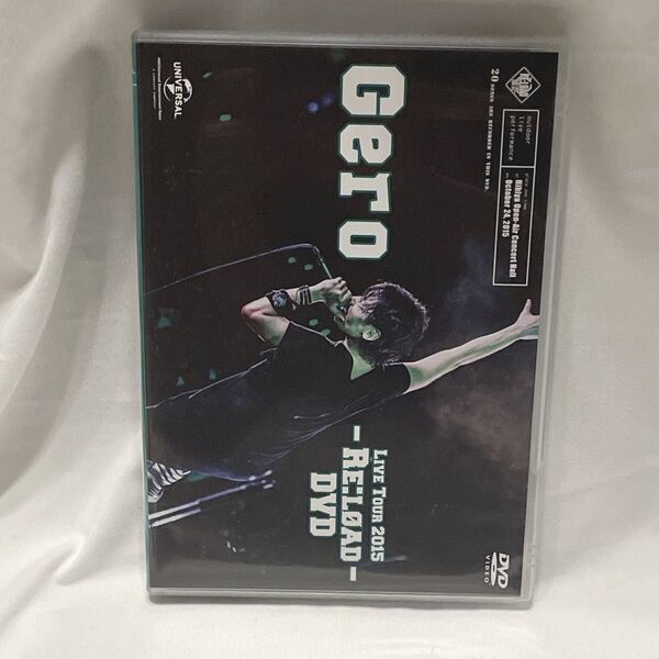Gero LIVE TOUR 2015 -RE:LORD- DVD 通常版