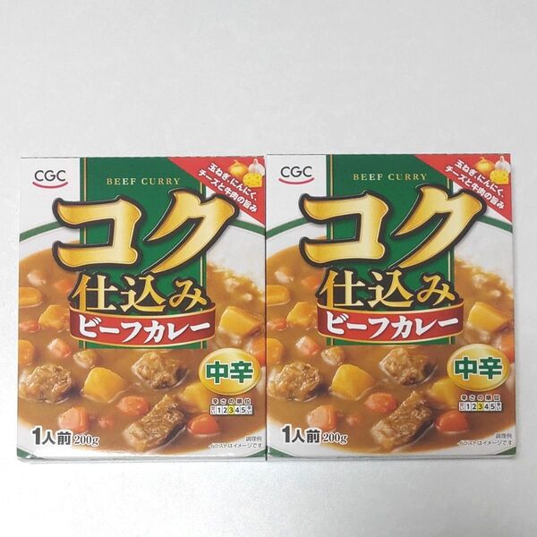 CGC コク仕込みビーフカレー 中辛 2箱