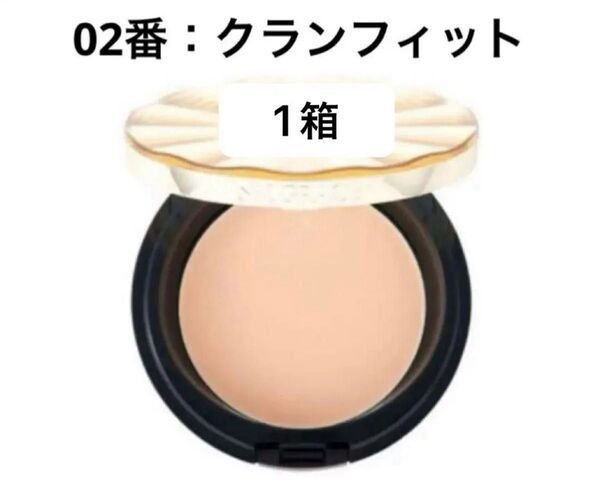 ナリス セルグレース パウダーベール01番ブーケブレンド 1箱(レフィル/スポンジ付き)