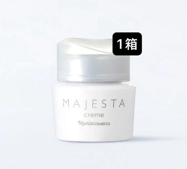 ナリス化粧品 マジェスタ クリーム 25g×1個