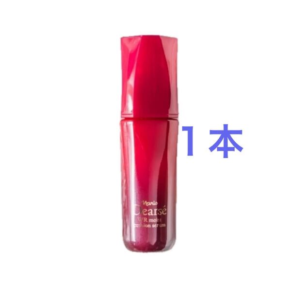 ナリス ディアーゼ WR モイストクッション セラム (美容液) 40mL×1本(定価:8800/箱)