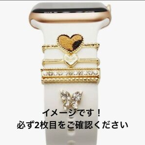 DIFORATE LOVE 愛 DIY かわいい 女性 腕時計の装飾 腕時計