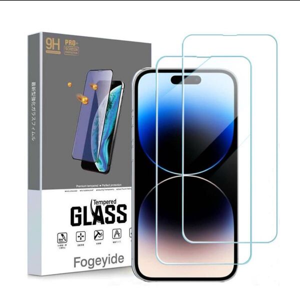 iPhone 14 Pro Max 用 ガラスフィルム フィルム 強化 ガラス