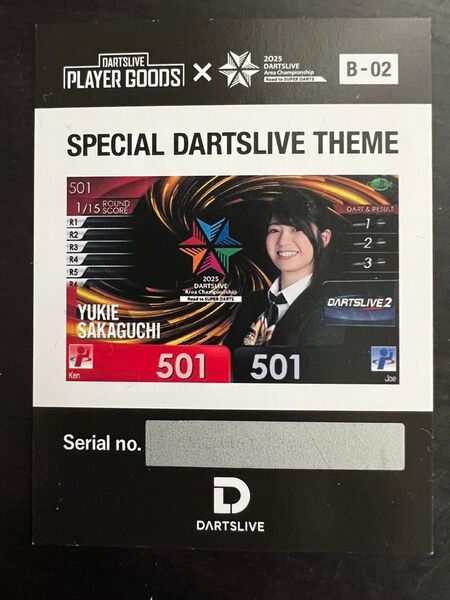 ダーツライブ 開催店舗限定 ブラックホール B賞 アンバサダー テーマ 坂口優希恵