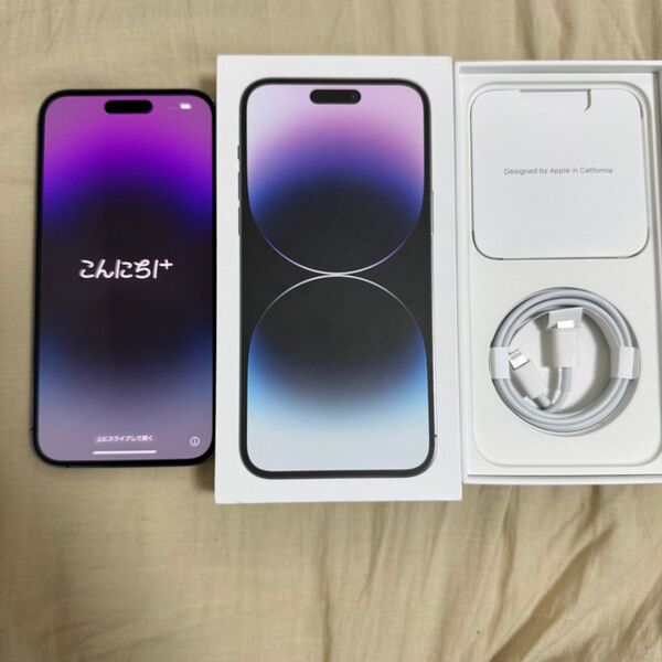 Apple iPhone 14 pro max 128gb simフリー パープル