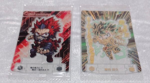 僕のヒーローアカデミア ショコラグーテ スタンドアート 緑谷出久 切島鋭児郎