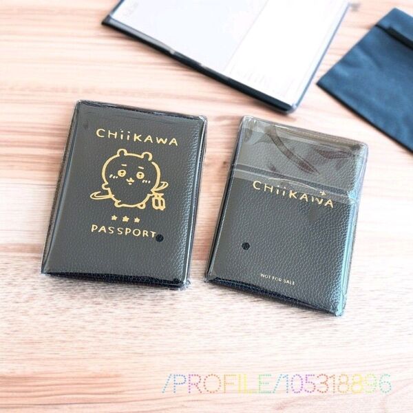 【新品】ちいかわ パスポートケース 新生活 海外出張 観光 単 家族旅行 新生活 かわいい 雑貨 プレゼント