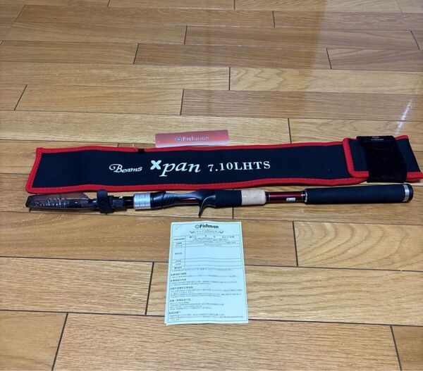 フィッシュマン ビームス Xpan 7.10LHTS 振り出し竿 釣竿 ルアーロッド フィッシュマン Fishman Beams
