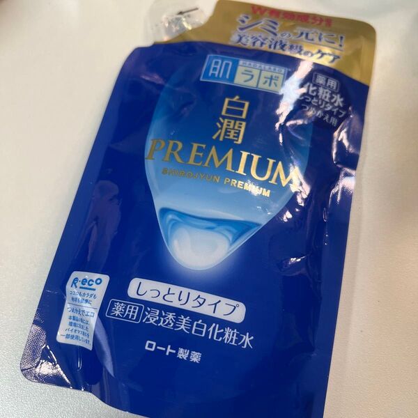 白潤プレミアム 薬用浸透美白化粧水 しっとり 詰替用/170ml