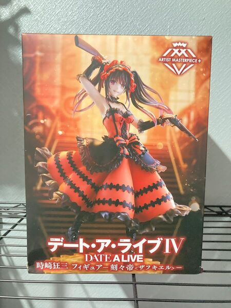 デート・ア・ライブIV AMP 時崎狂三 刻々帝〈ザフキエル〉