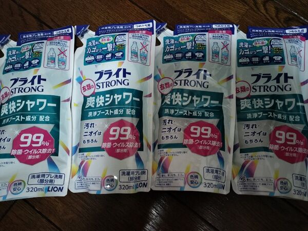 ブライトSTRONG爽快シャワー 詰め替え4個セット 詰替ライオン 320ml ストロング
