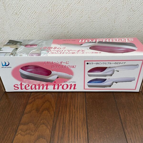 (新品未使用) ハンディスチーマー スチームアイロン ハンディーアイロン