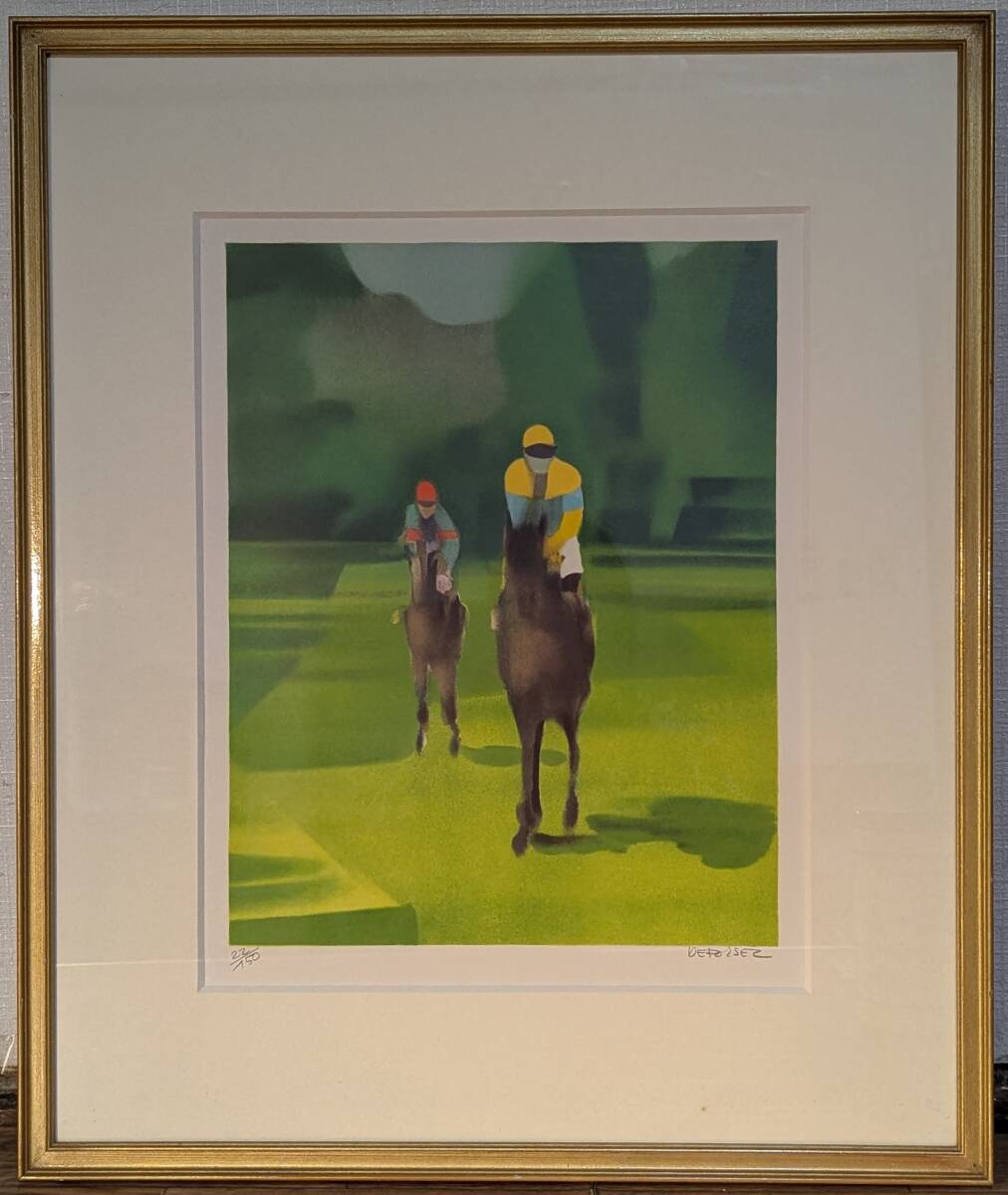 真作 競馬 馬 凱旋門の騎手と馬 リトグラフ 絵画 Hubert de
