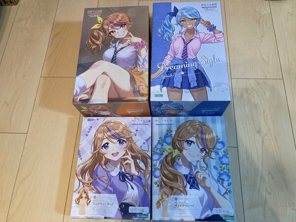 新品未開封 創彩少女庭園 一条 星羅 セット