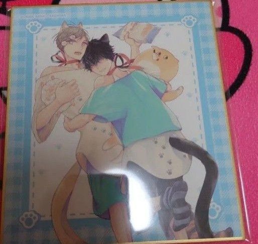 Cafe de NYASH キミの撫で方躾け方 ミニ色紙 かさいちあき