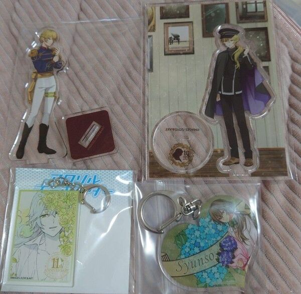 明治東亰恋伽 めいこい 春草 アクリルスタンド アクリルキーホルダー