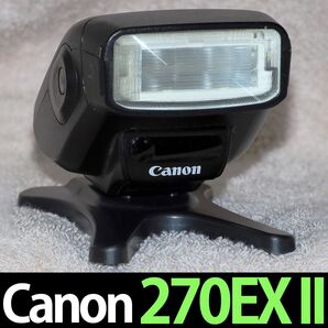 【送料無料】キヤノン SPEEDLITE 270EX II 動作確認済み