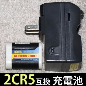 【送料無料】R2CR5 リチウム充電池 &充電器 ROWA Japan