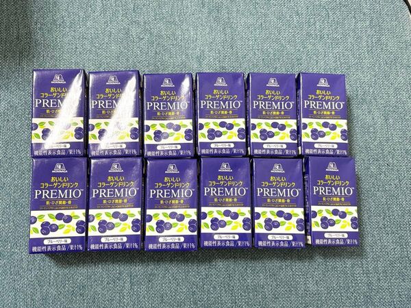 値下げ! 森永製菓おいしいコラーゲンドリンクPREMIO 12本