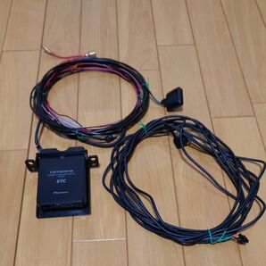 ND-ETC8