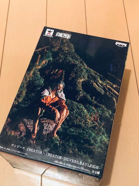 ワンピース CREATOR×CREATOR シルバー レイリー フィギュア 造型師 写真家 (未開封)