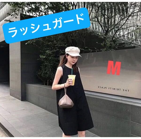 【値下げします】ショート丈 ジャンプスーツ ブラック M リゾート 旅行 ラッシュガード オールインワン サロペットパンツ
