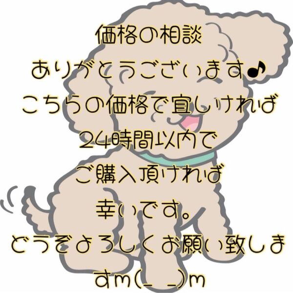 【値下げ】レースブラトップ ホワイト 2XLサイズ 2枚セット キャミソール インナー ブラキャミ カップ取り外し 柔らか
