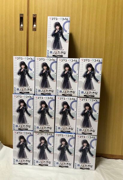 リコリス・リコイル 井ノ上たきな Coreful フィギュア 制服ver. プライズ TAITO 13体セット