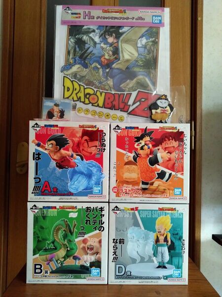【新品未開封】一番くじ ドラゴンボール DRAGON HISTORY Ⅱ ヒストリー2 ラストワン賞 A賞 B賞 D賞と副賞