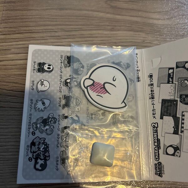スーパーマリオ キャラマグネッツ2 マリオ テレサ ヘイホー ゲッソー