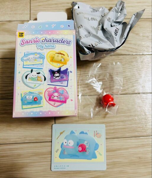 TOPTOY サンリオ MY HOMEシリーズ マグネット ハンギョドン サンリオ グッズ