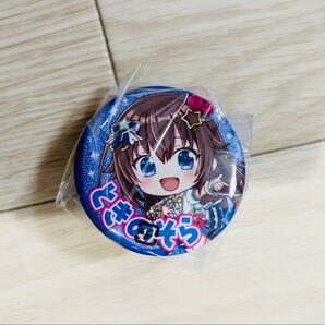 ホロライブ カプセル缶バッジコレクション ときのそら