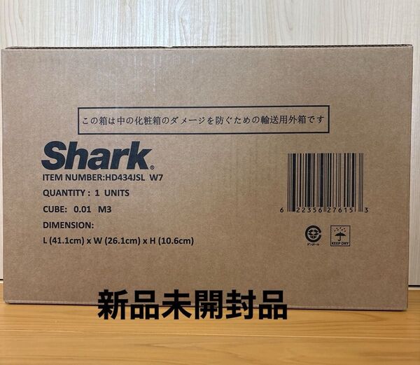 Shark(シャーク) HD434JSL(ストーン) マイナスイオンカールドライヤー マルチスタイリングドライヤー