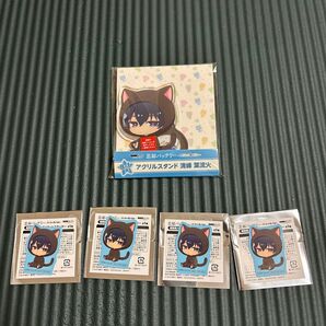 DMMくじ 忘却バッテリー 〜アニマル着ぐるみ〜 B-1アクリルスタンド 清峰 葉流火