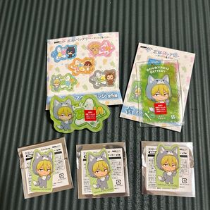 DMMくじ 忘却バッテリー〜アニマル着ぐるみ〜 藤堂葵 セット