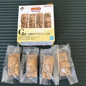一番くじ NARUTOナルト 中忍試験編 G賞火影岩マグネット4種セット