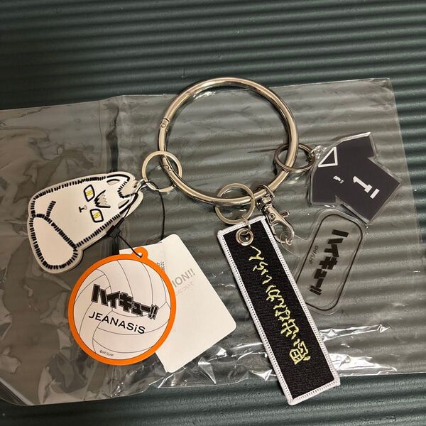 ハイキュー!! JEANASiS チャーム付きスマホRST 稲荷崎高校 北信介(キタキツネ)