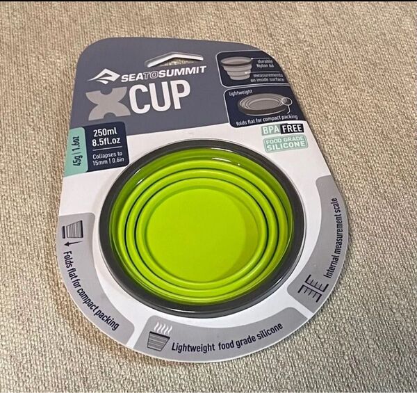 廃盤品 SEA TO SUMMIT シートゥサミット X-CUP ライム 250