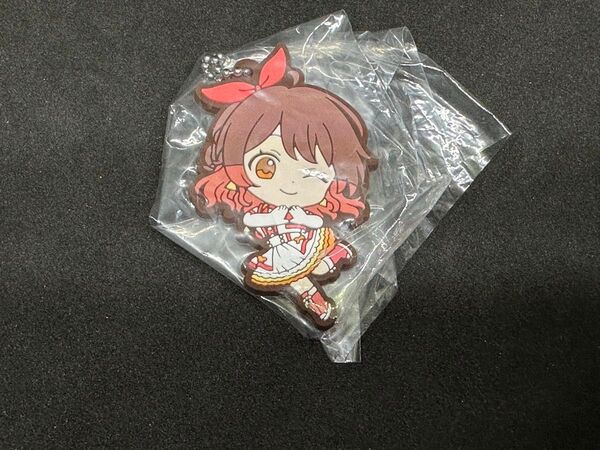 【新品未開封】学園アイドルマスター ラバーマスコット2 花海佑芽