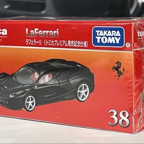 【新品未開封】ラフェラーリ 発売記念仕様 38