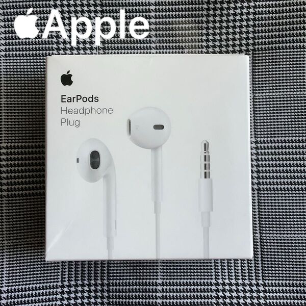 Apple EarPods Headphone Plug iPhoneイヤホン イヤホンジャック プラグ