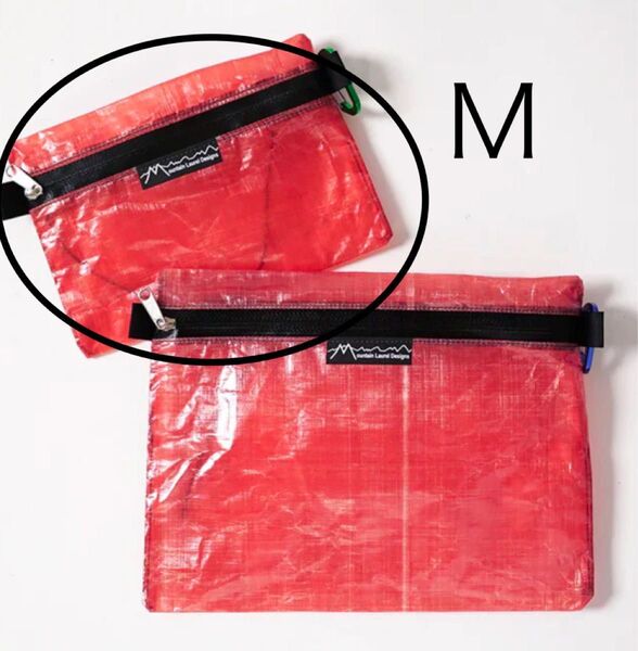 Mountain Laurel Designs DCF pouch M レッド
