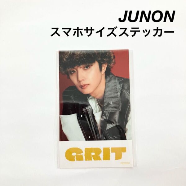 BE:FIRST GRIT スマホサイズステッカー ジュノン JUNON
