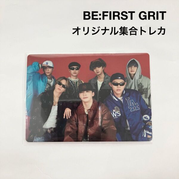 BE:FIRST GRIT バンドルグッズ オリジナル集合トレカ ①