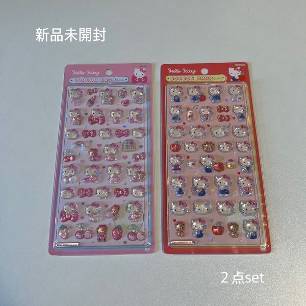 ハローキティ ボンボンドロップシール2点セット